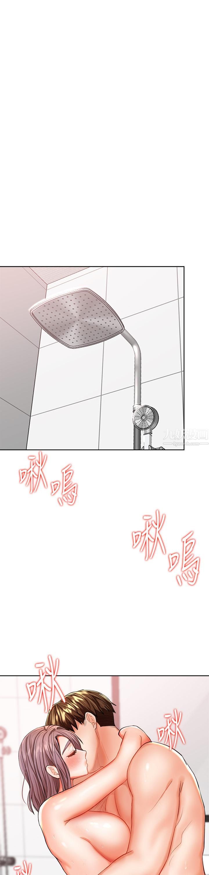 干爹，请多指教第13话-射在外国处女身上