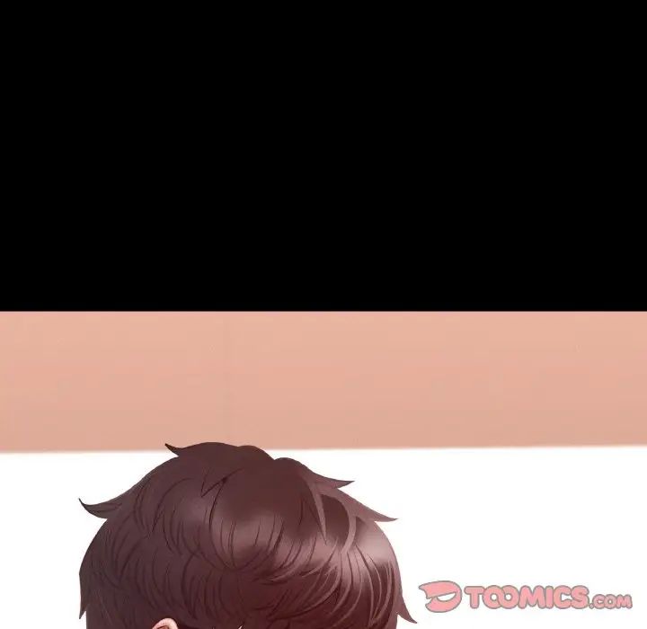 在学校达咩！第5话