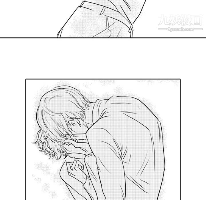 獨戀你的微笑第16話