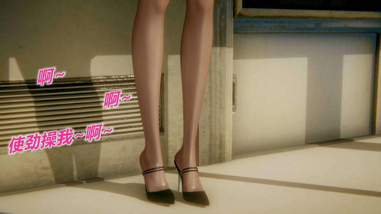 [3D]被同學奪舍的媽媽番外篇09