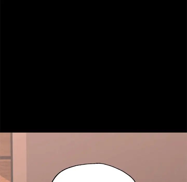 在学校达咩!第5话