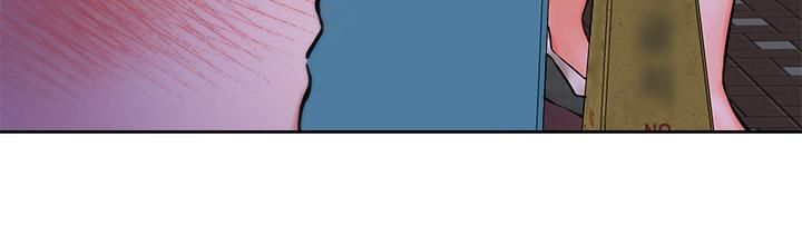 干爹,请多指教第14话-主人,请你把我顶坏吧