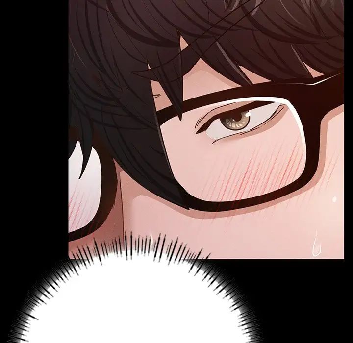 在学校达咩！第6话