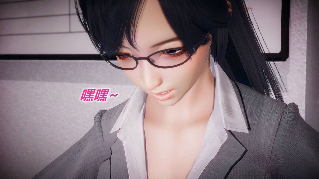 [3D]被同学夺舍的妈妈附身饮料