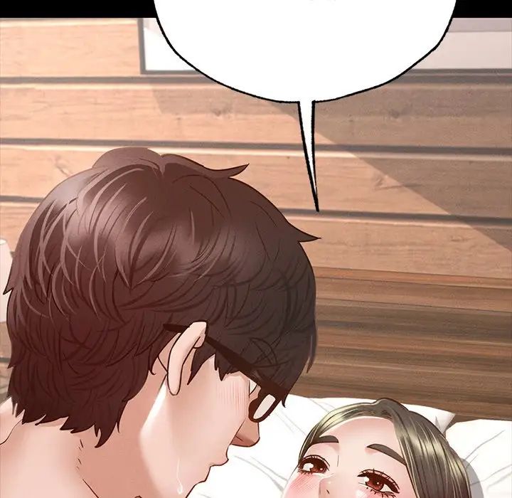 在学校达咩!第6话