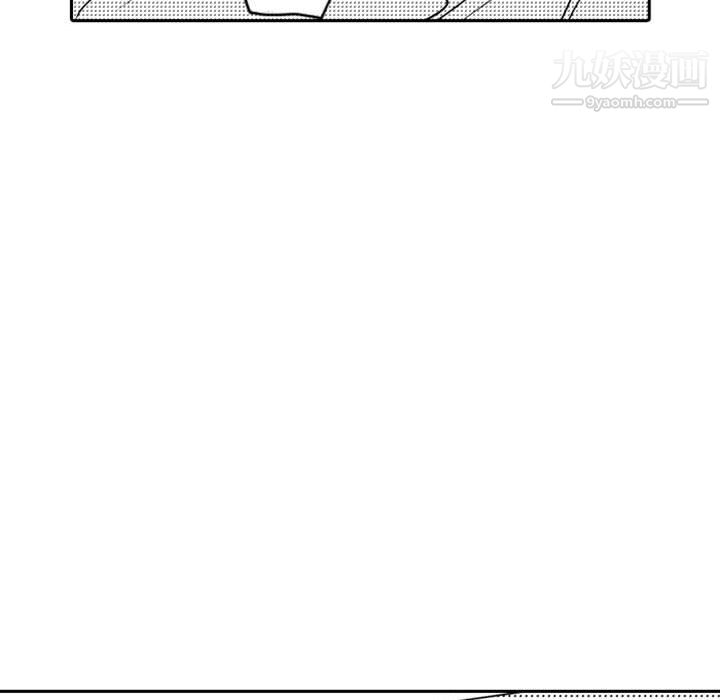 独恋你的微笑第17话