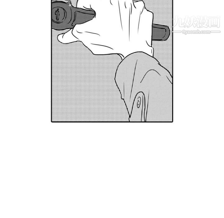 独恋你的微笑第17话