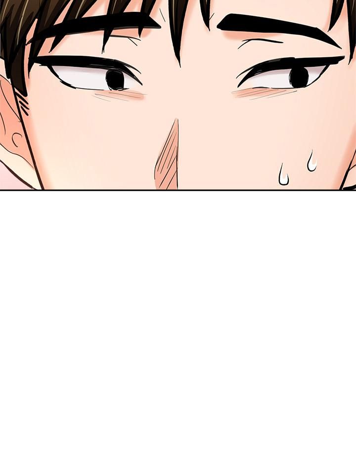 干爹,请多指教第15话-想打炮又没有错!