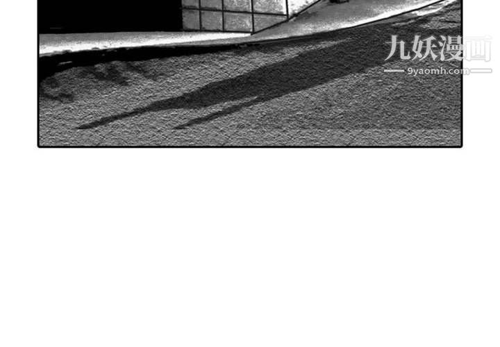 独恋你的微笑第18话