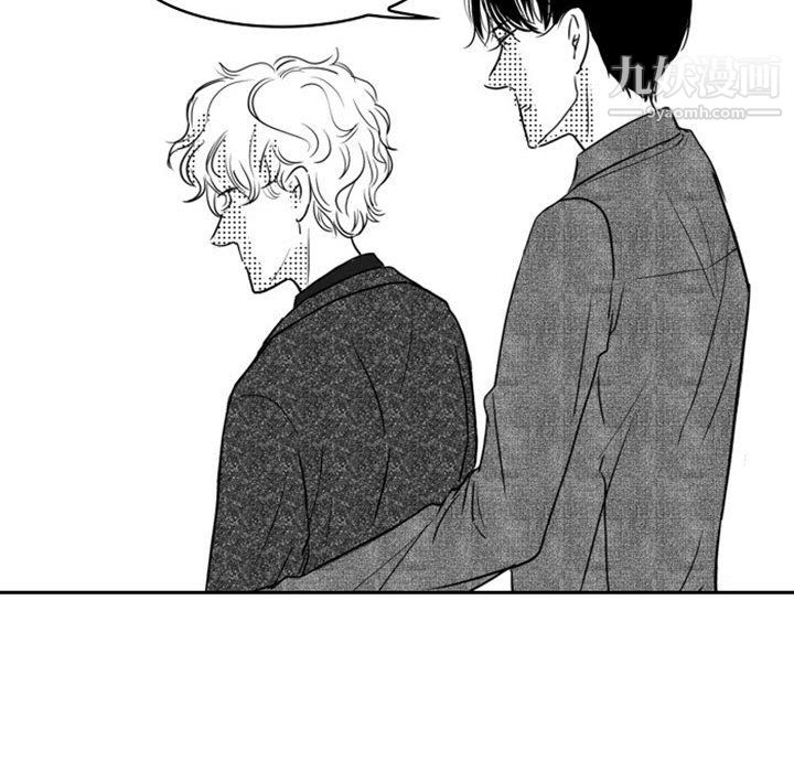 独恋你的微笑第18话