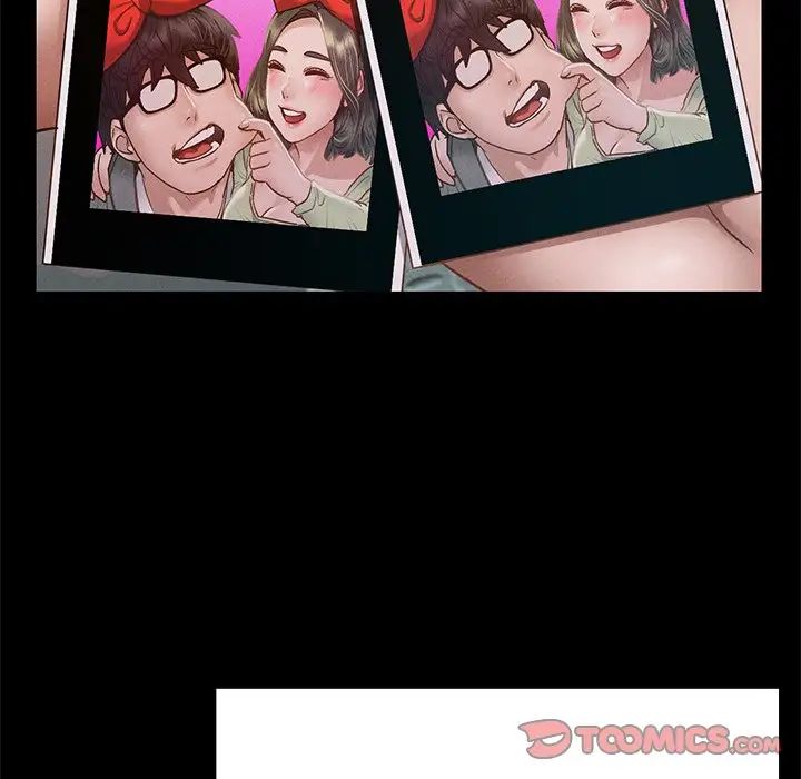 在学校达咩！第6话