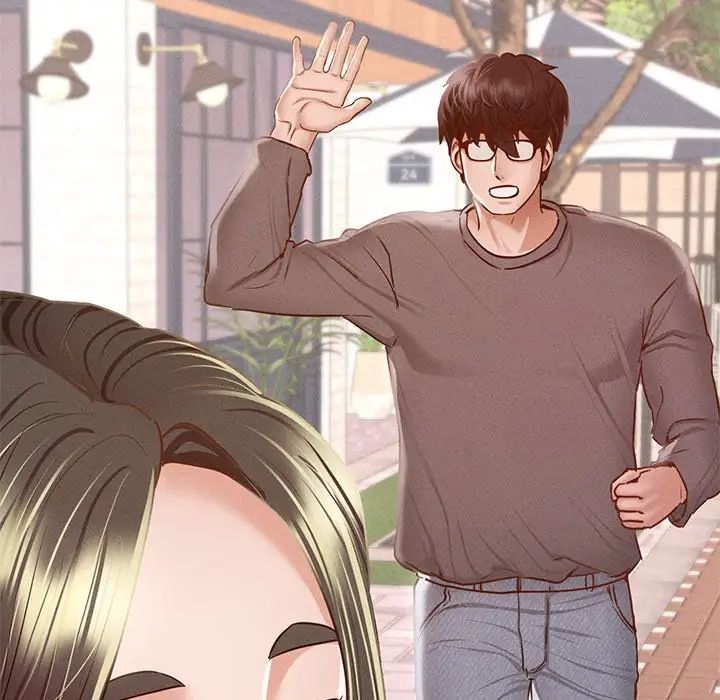 在学校达咩!第6话