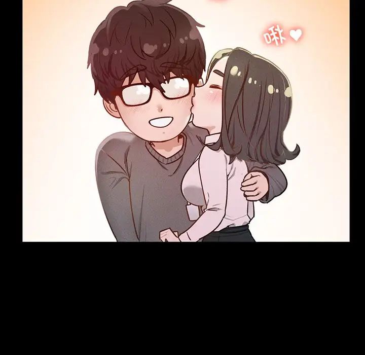 在学校达咩！第6話