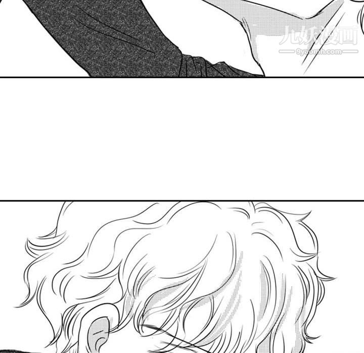 獨戀你的微笑第18話