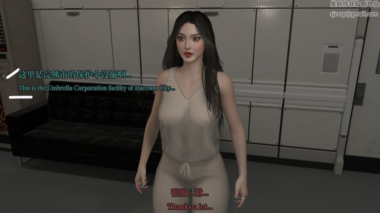 [3D]通灵法医第01话