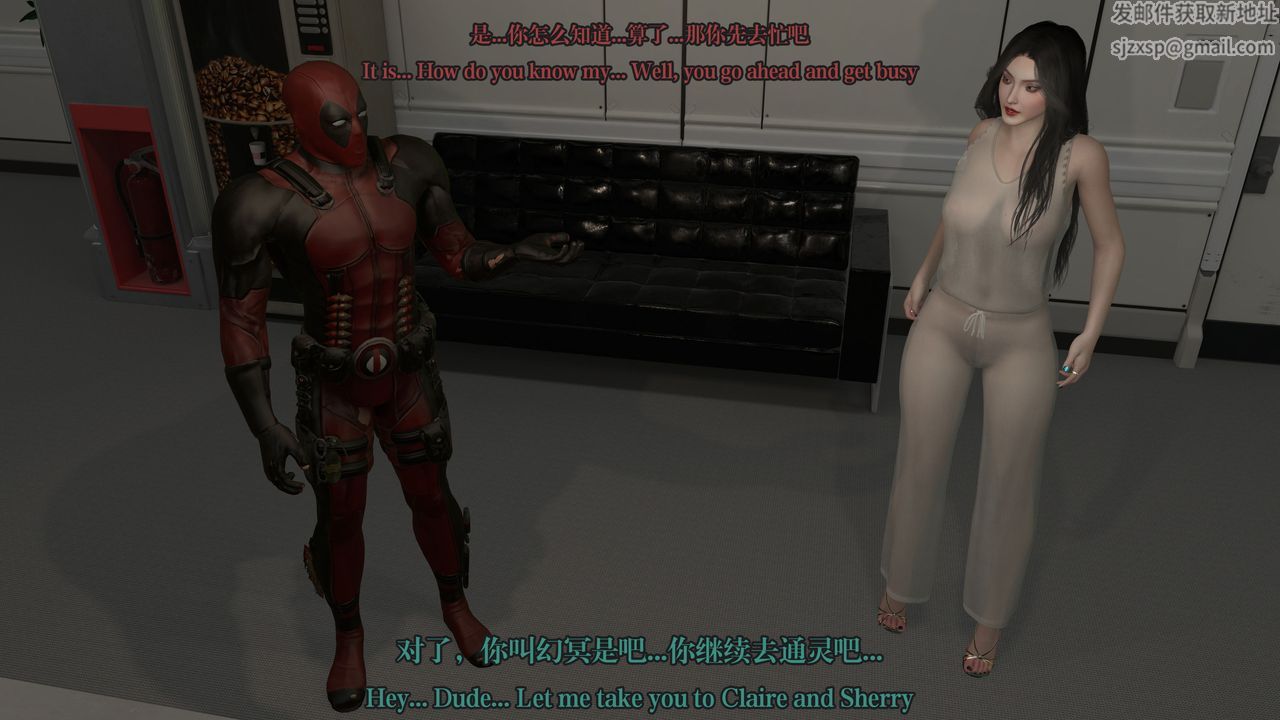 [3D]通灵法医第01话