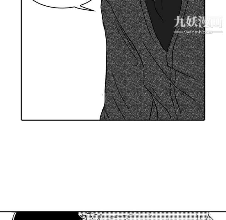 独恋你的微笑第19话