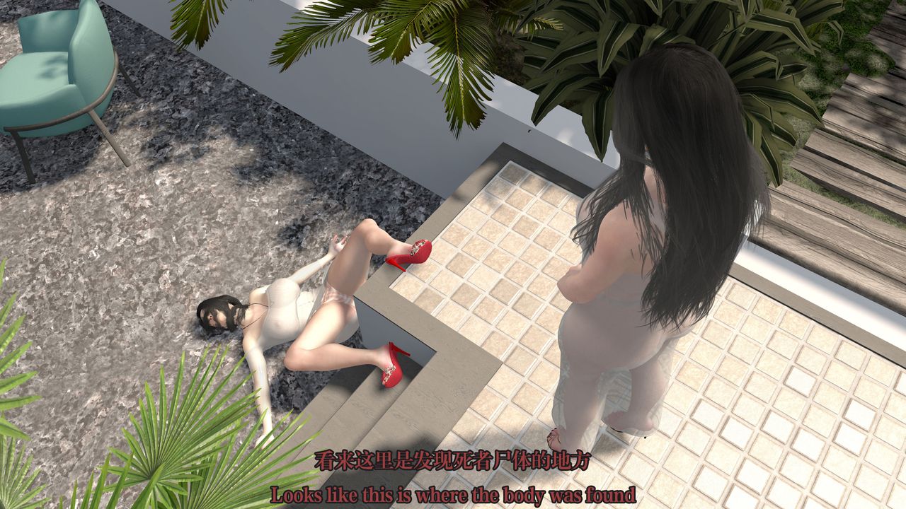 [3D]通灵法医第01话