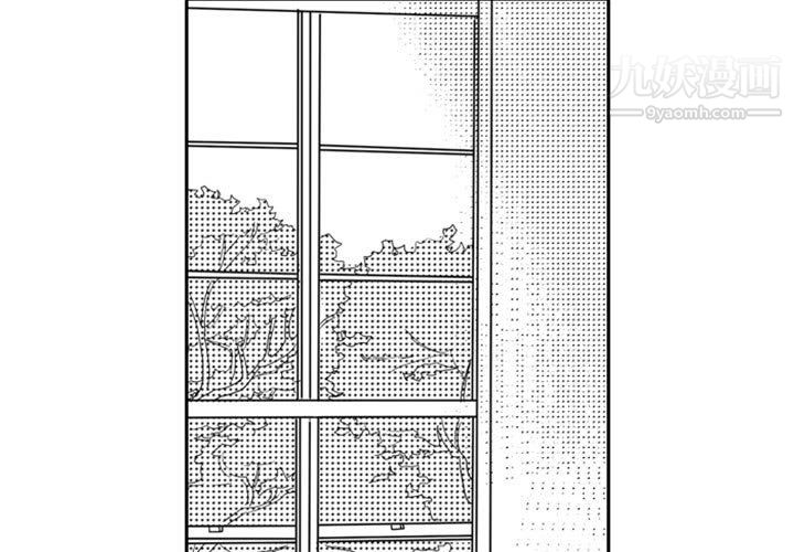 獨戀你的微笑最終話