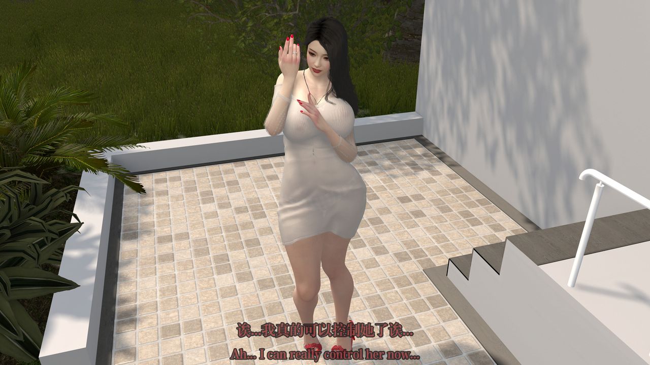 [3D]通灵法医第02话