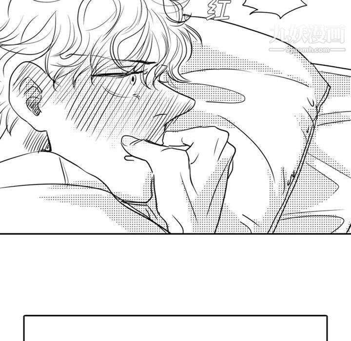 独恋你的微笑最终话