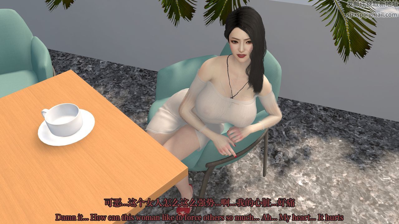 [3D]通灵法医第02话