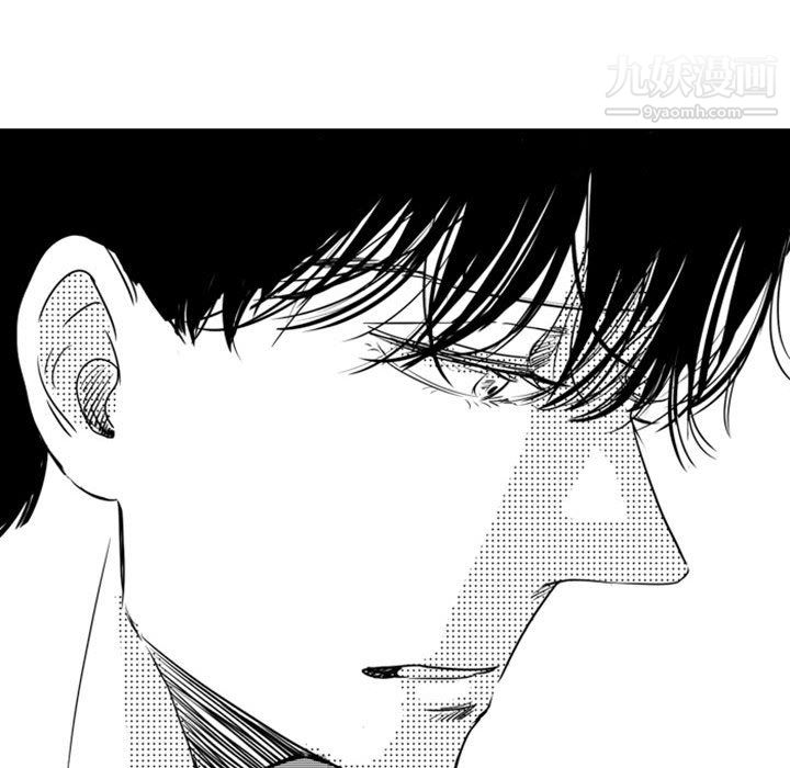 独恋你的微笑最终话