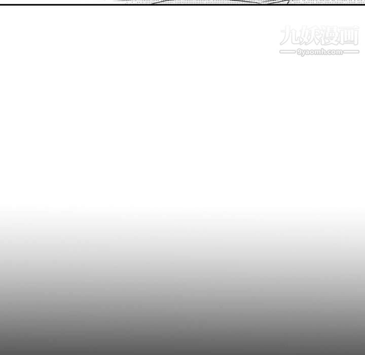 独恋你的微笑最终话