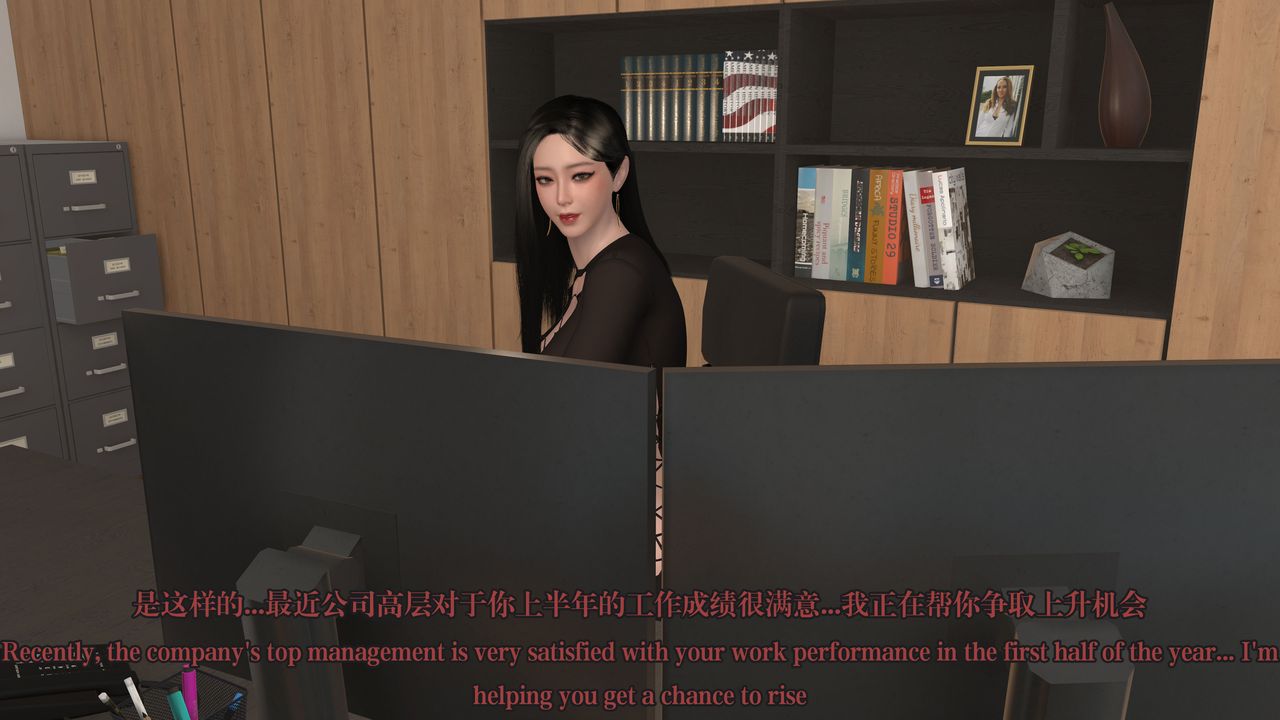 [3D]通灵法医第03话