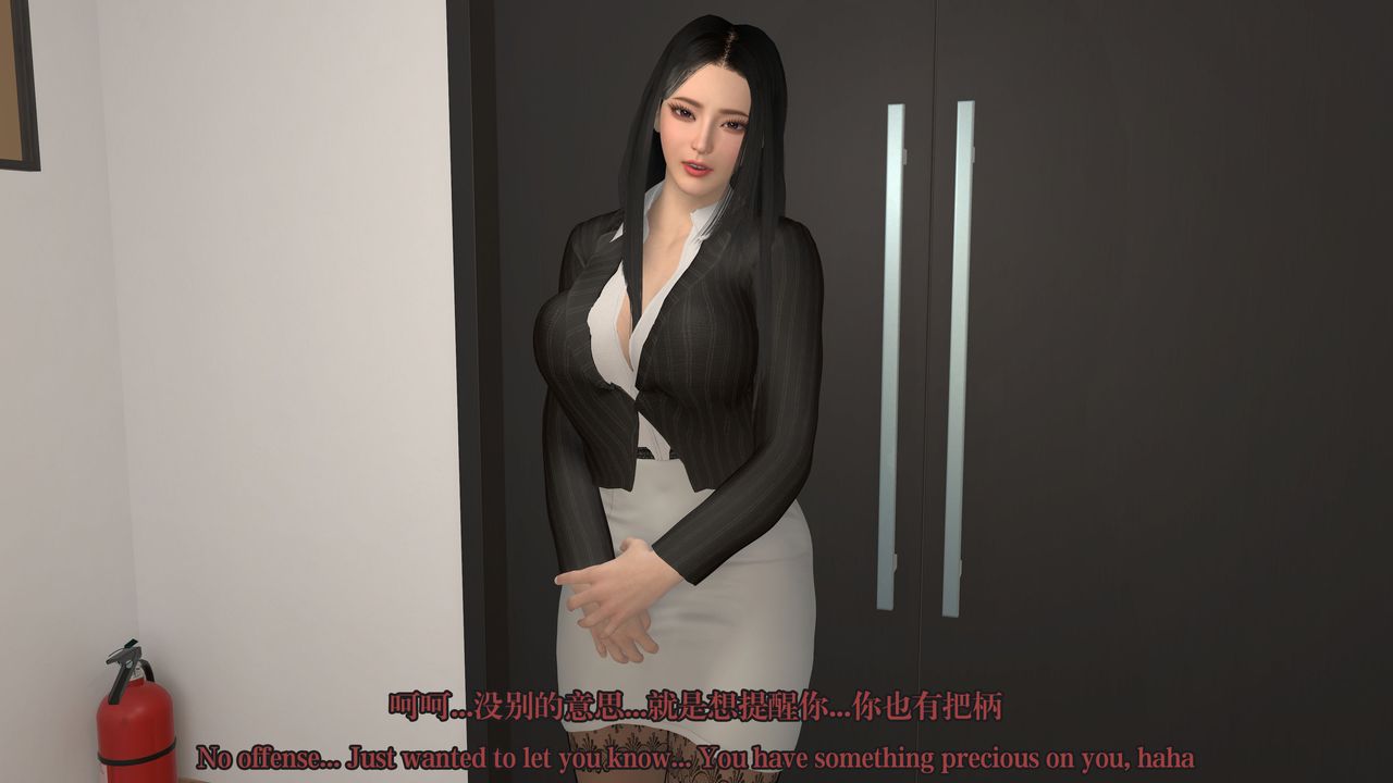 [3D]通灵法医第03话