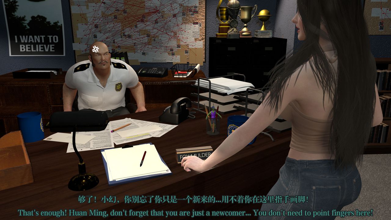 [3D]通灵法医第03话