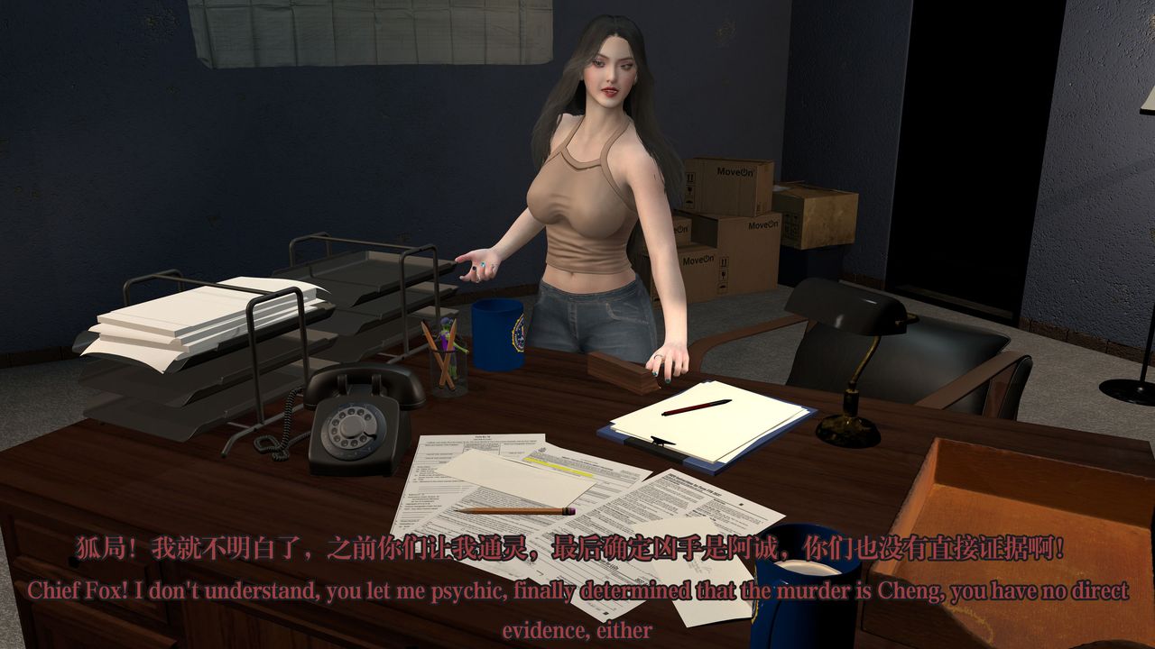 [3D]通灵法医第03话