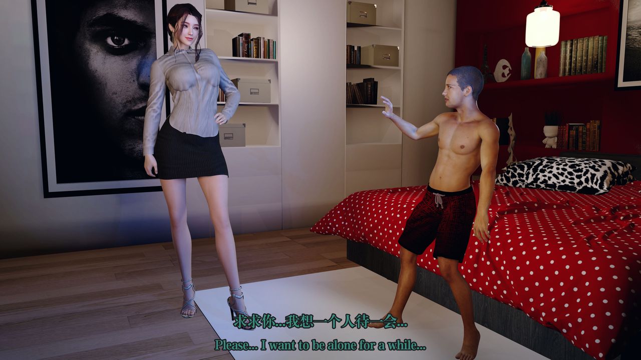 [3D]通灵法医第04话