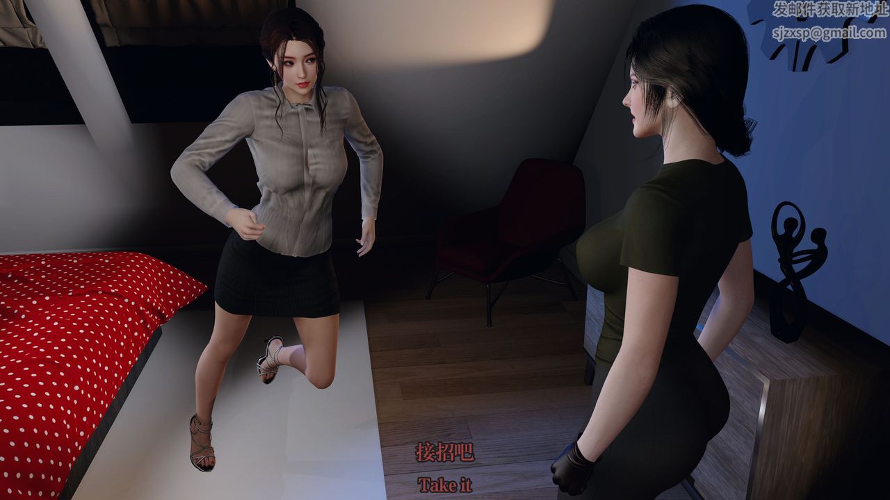 [3D]通灵法医第04话