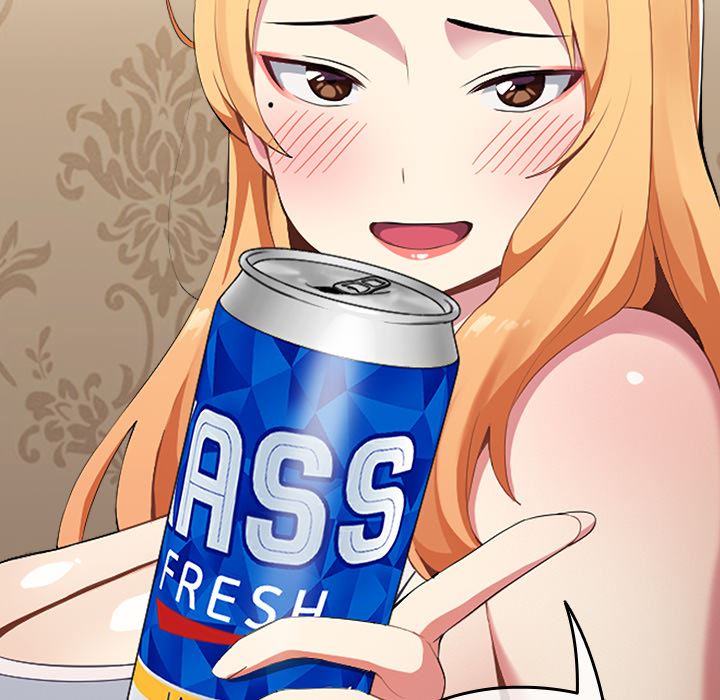 越界的青梅竹马第1话