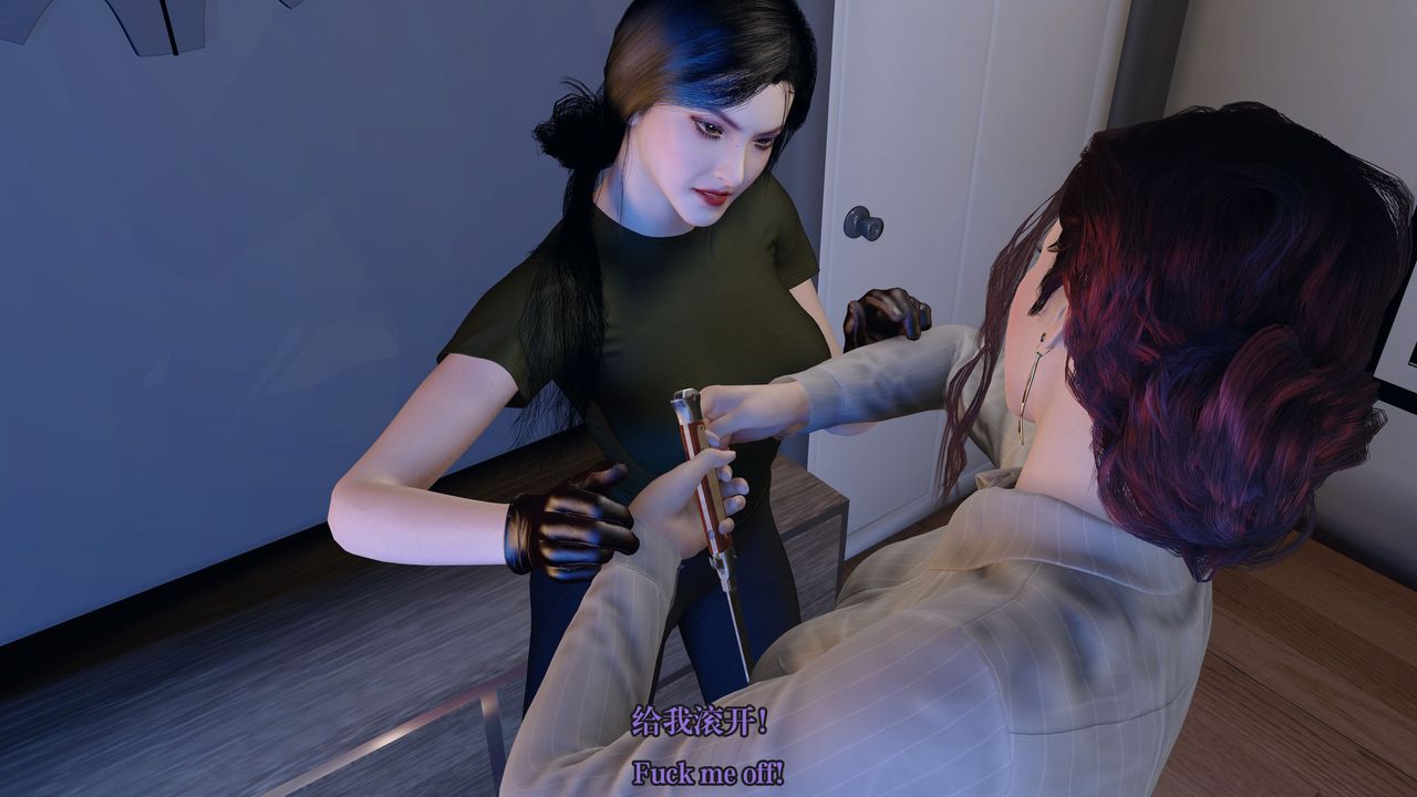 [3D]通灵法医第04话