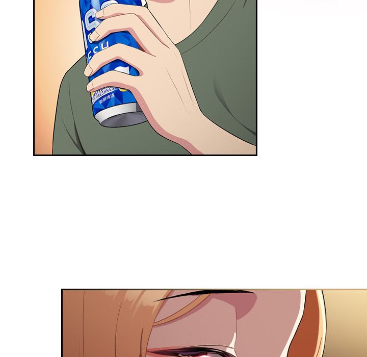 越界的青梅竹馬第1話