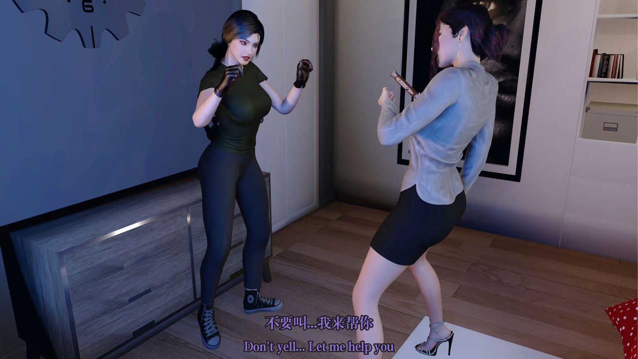 [3D]通灵法医第05话