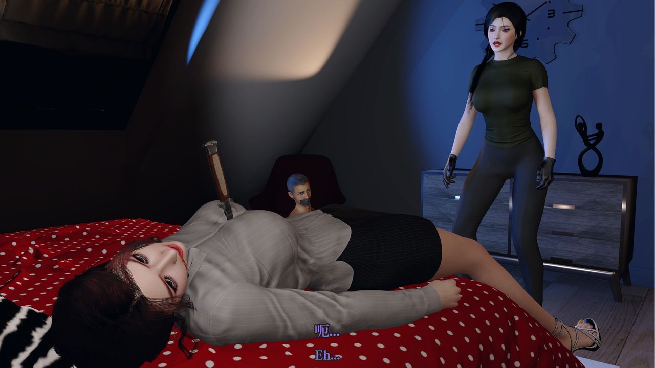 [3D]通灵法医第05话