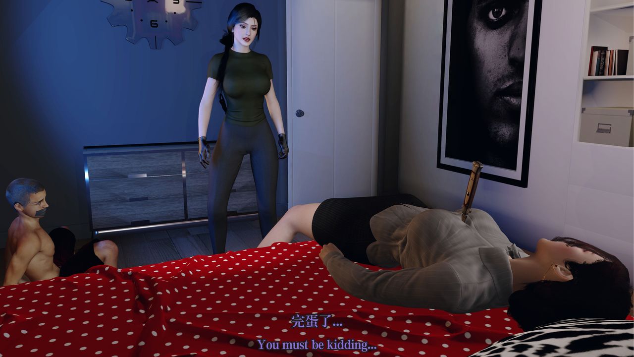 [3D]通靈法醫第05話