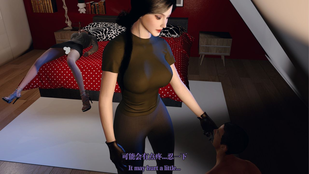 [3D]通灵法医第05话