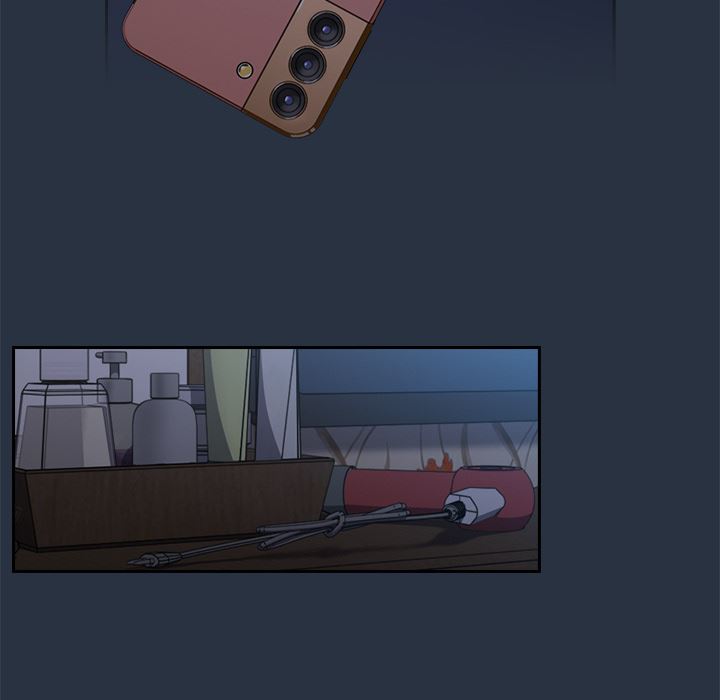 越界的青梅竹马第1话