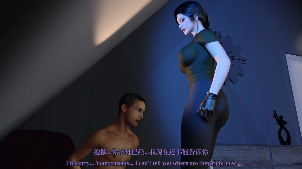 [3D]通灵法医第05话