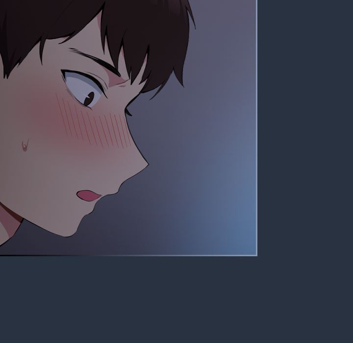 越界的青梅竹马第1话