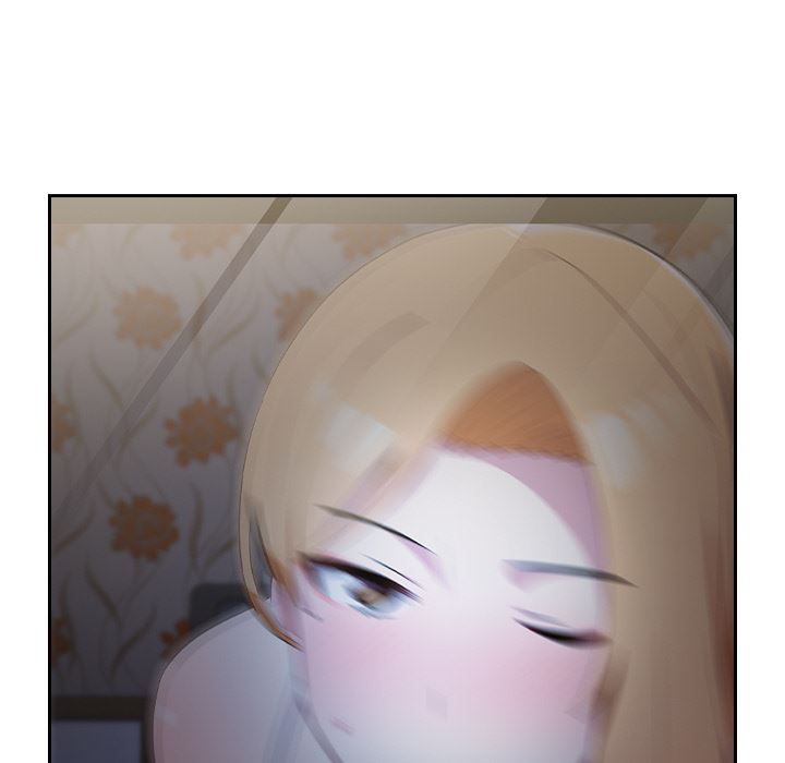 越界的青梅竹马第2话