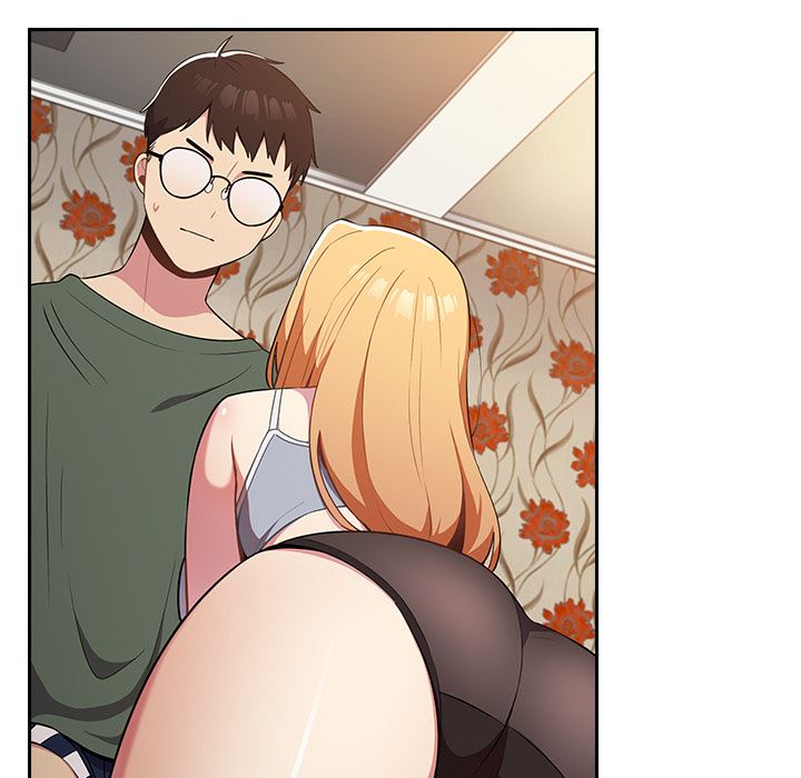 越界的青梅竹马第2话