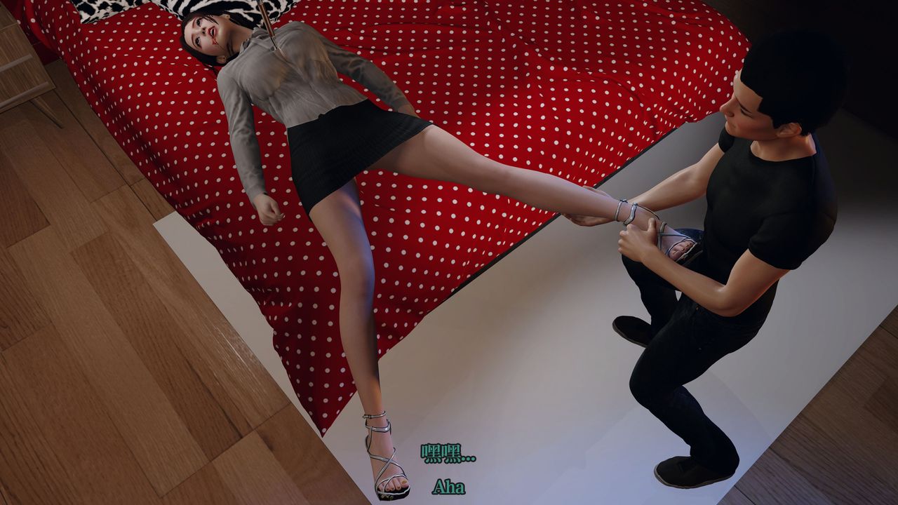 [3D]通靈法醫第05話