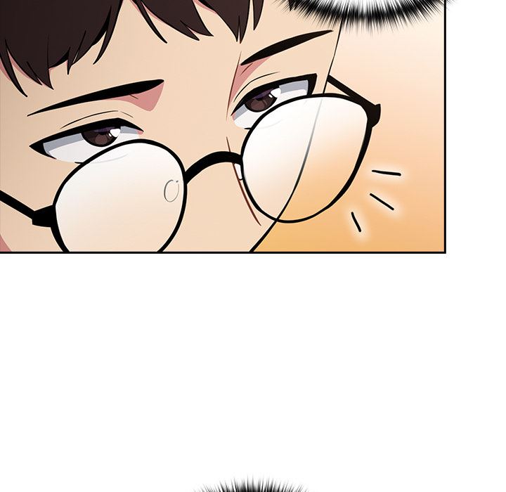 越界的青梅竹馬第2話