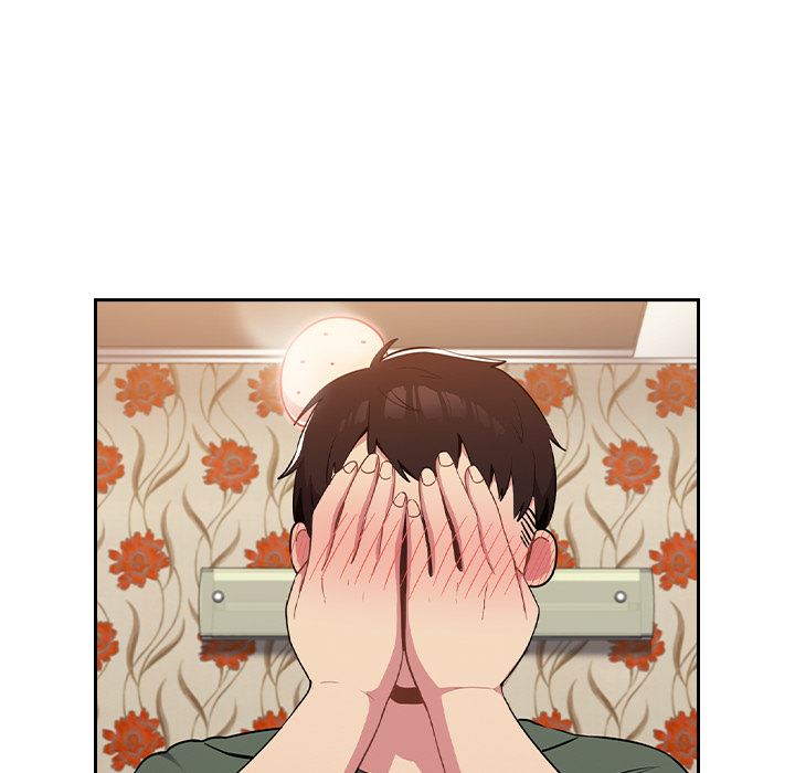 越界的青梅竹马第2话