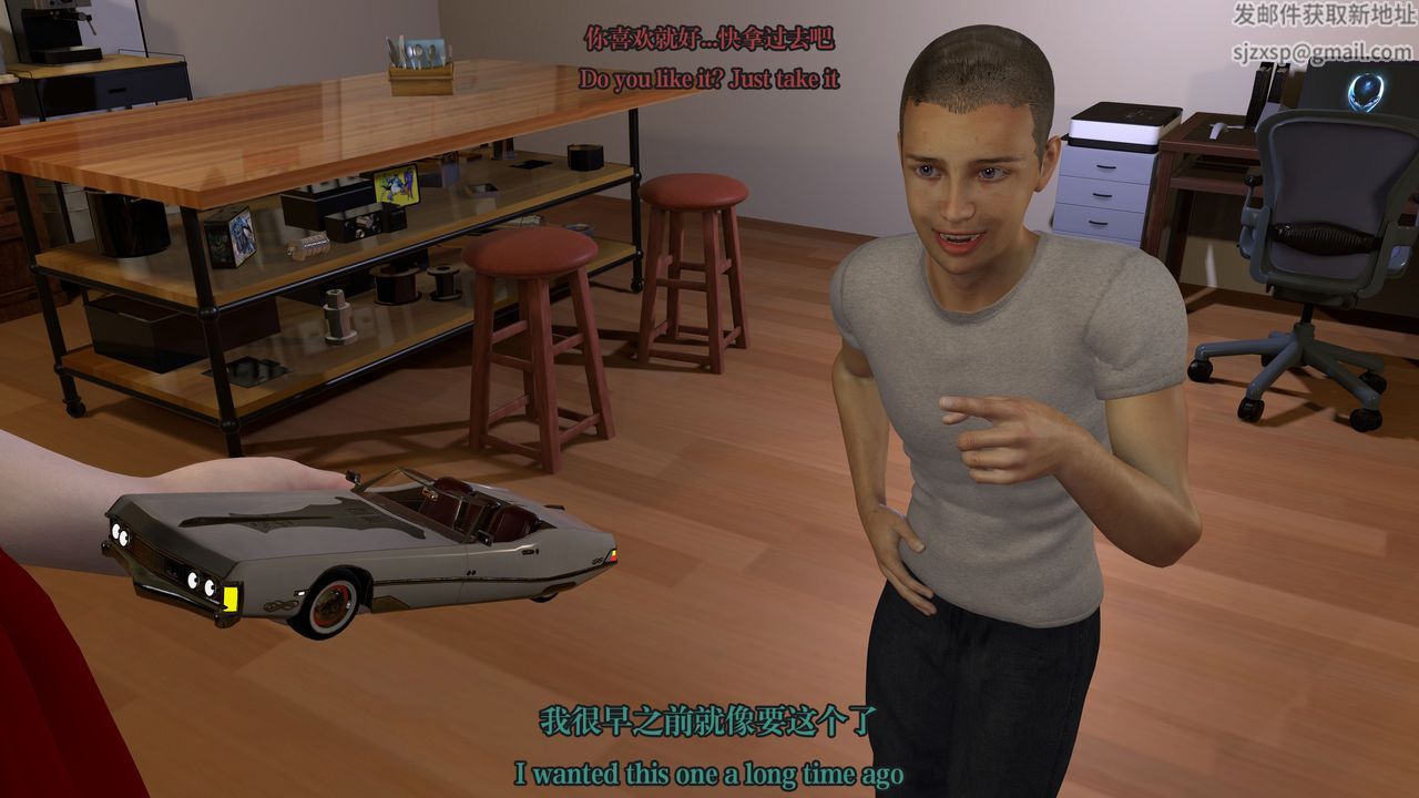 [3D]通灵法医第06话